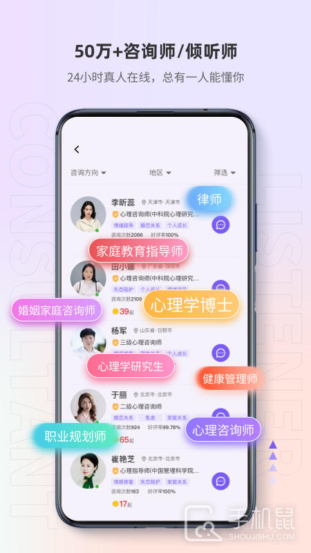 岸涌 v1.3.6