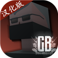 G沙盒仇恨联机版中文版  V15.17.56