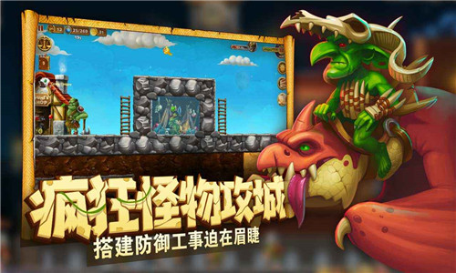 v 1.9.92