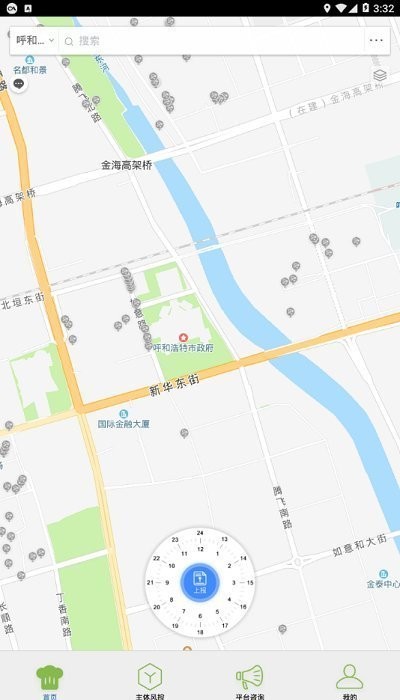 内蒙古风控app 2