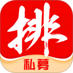 私募排排网 V9.14.0