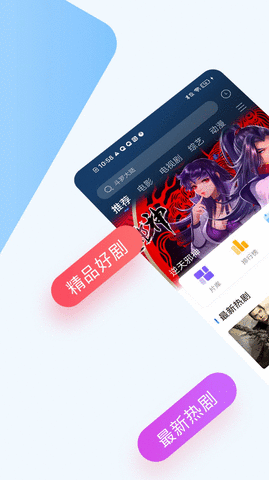 视频百科app v12.5