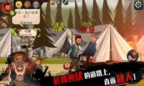 归家异途手游版 v1.3.5安卓版 