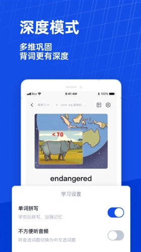 百题斩