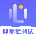 抑郁症测试app官方版下载