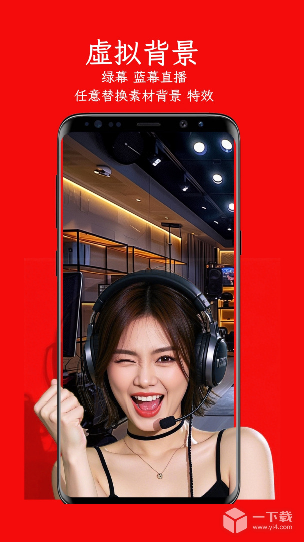 左拍 v3.5.0最新版下载