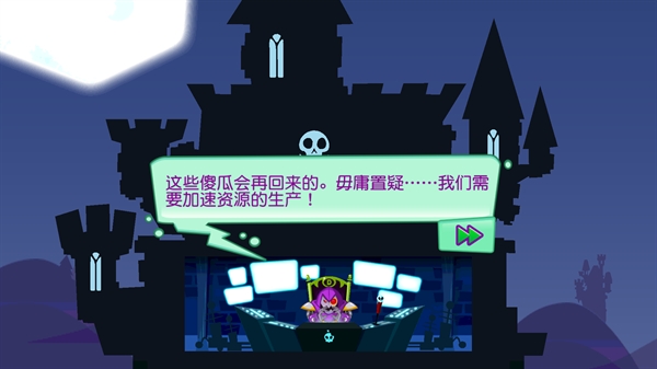 邪恶古堡安卓最新版下载 v1.0.1