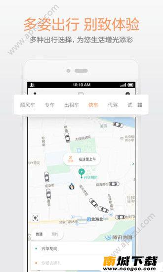 预览图3