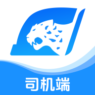 蓝智司机1.6.2