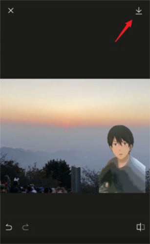 醒图12