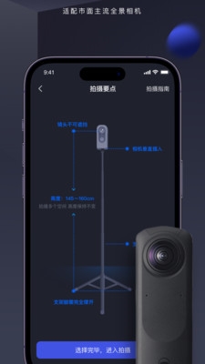ٸvrȫappv1.19.0