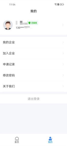 知笺云2