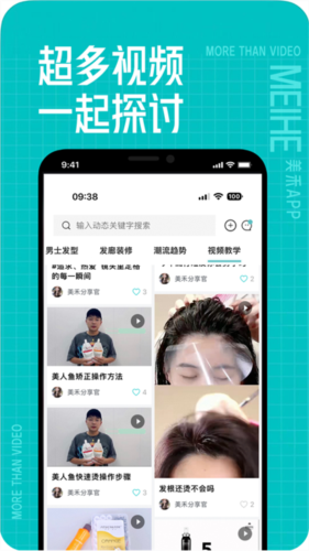 appv1.0.67