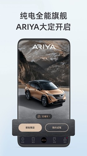 ղappƶƶv3.3.4