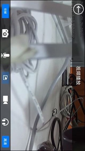 NVSIP手机版 v6.8.2