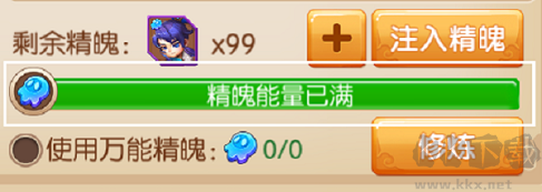 镜花奇缘