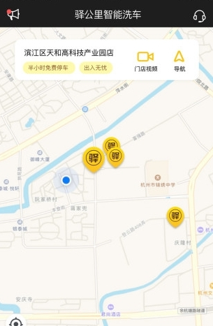 乫ϴAPP1
