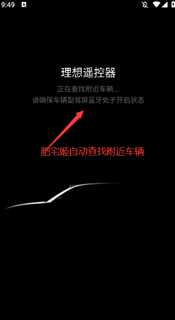 ңapp׿氲װv2.1.1 °汾