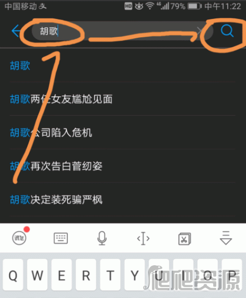 华为视频app