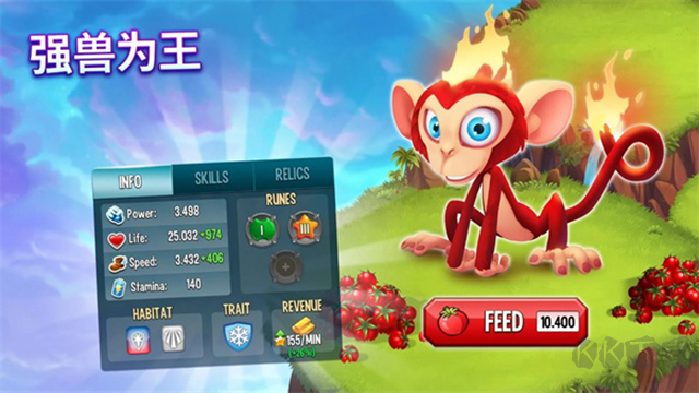 怪物传奇最新版 v17.9.4安卓版 