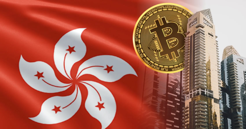 香港最好的加密货币交易所排名前五推荐（2026年最新）