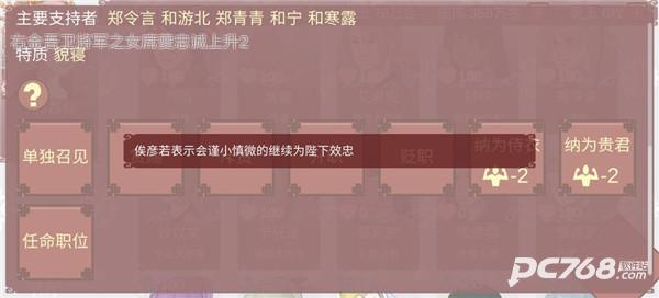 某某宗女修修炼手札十倍速