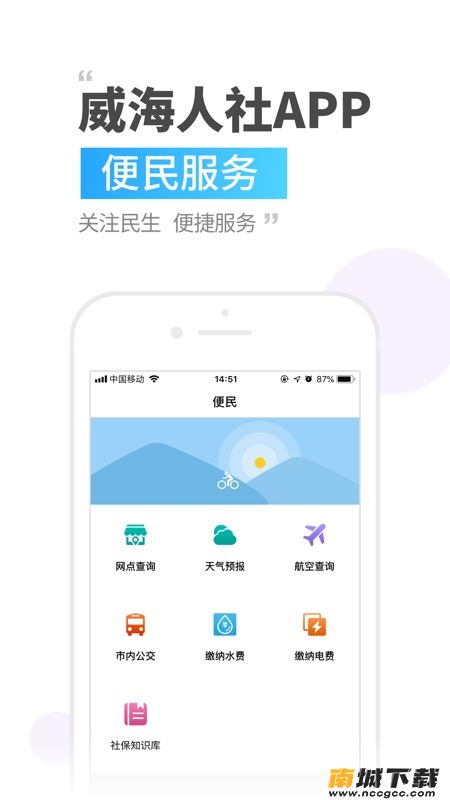 预览图1