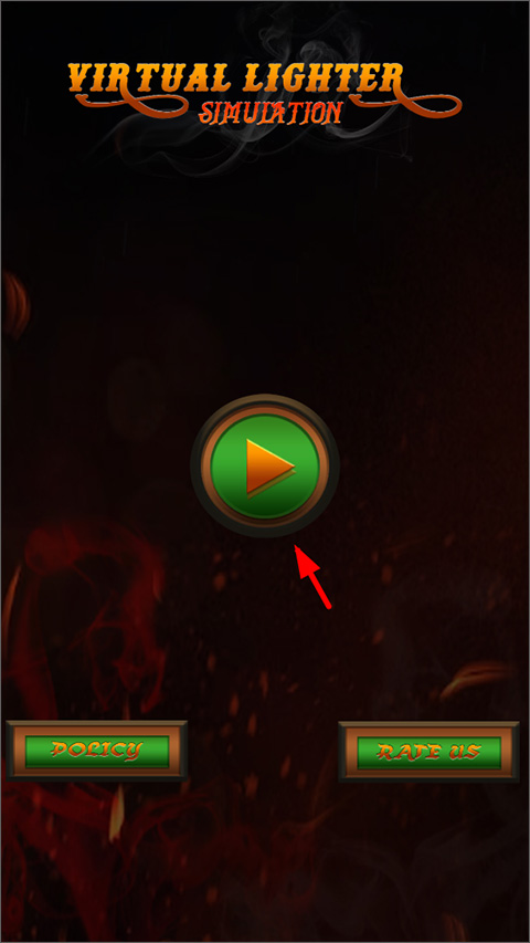 打火机模拟器