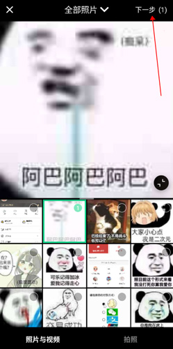 ֻôдμ2