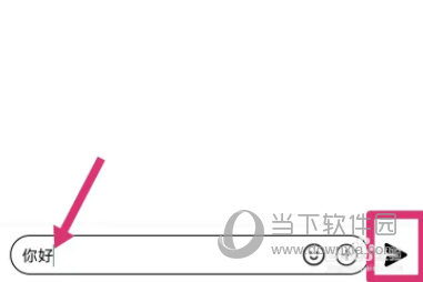 穷游网app免费下载
