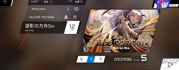 菲格罗斯Phigros正版 v3.11.1安卓版 
