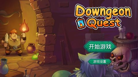 呆呆大冒险手机版 v1.1安卓版 