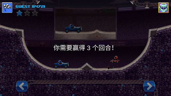 撞头赛车内置MOD修改器版