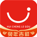 汇城乐购商城软件下载 v4.7.4