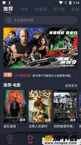 预览图3