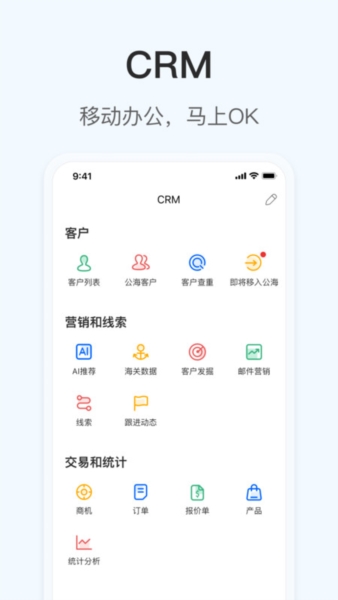 OKKI3