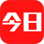 今日新鲜事 V3.16