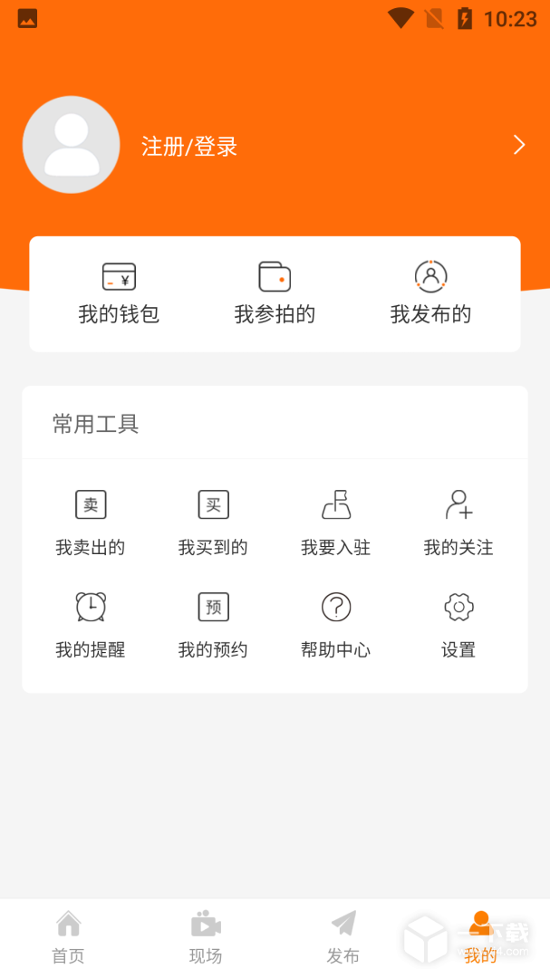 全拍网 v2.4.8最新版下载