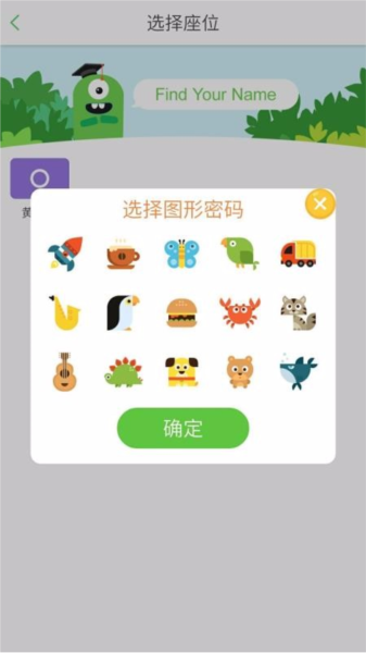 培优1001