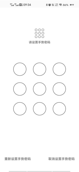 抖商虚拟助手APP