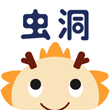 虫洞启蒙  V2.8.6下载