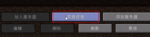 pcl2启动器18