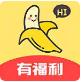 香蕉汅版影视福利直播在线APP