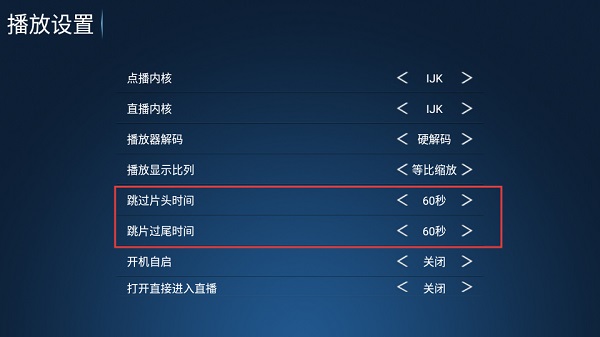 奶思影视app下载免费版图片4
