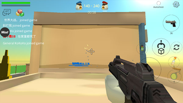 小鸡大作战汉化版