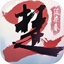 楚留香官方版下载 v126.0