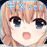 犬耳少女
