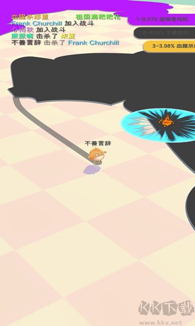小鸡大作战无限金币版 v1.2.1安卓版 