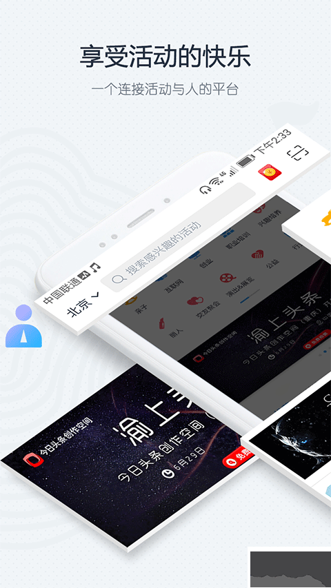 appٷаv8.9.3ֻ