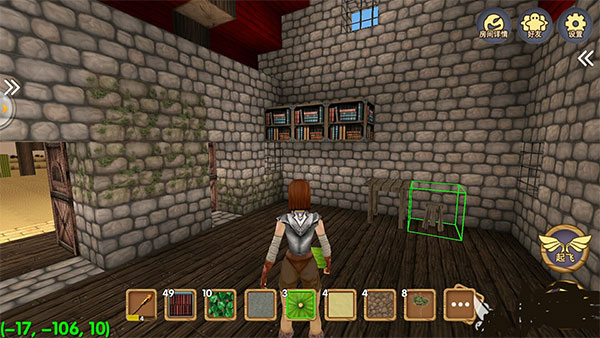 被尘封的故事国际服